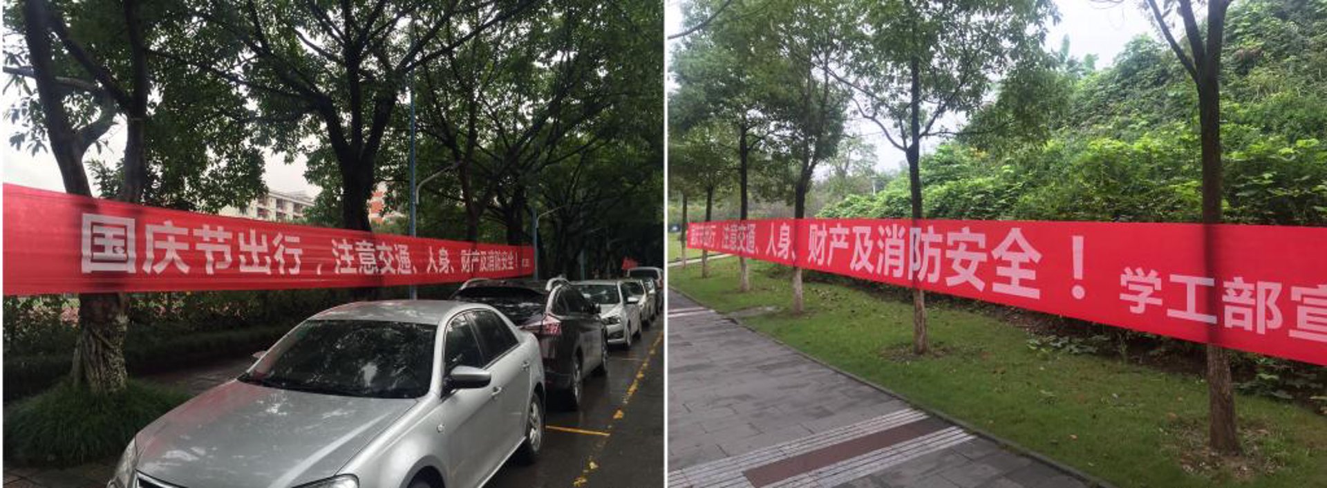 豪源防火门